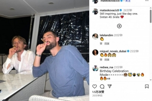 星空体育app-科瓦西奇晒合照为莫德里奇庆生：仍然鼓舞人心，就像第一天一样