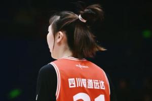 星空体育app-韩旭赛中来月经坚持战斗网友：无需道歉！拒绝月经羞耻！